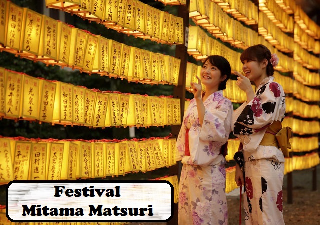 Festival Musim Panas Menarik di Jepang